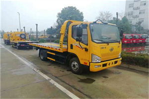 大安山附近24小时救援车电话