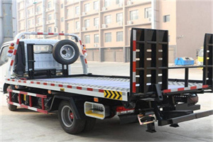 大安山24小时道路救援电话