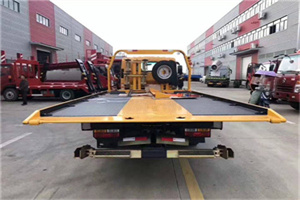 大安山附近汽车救援服务