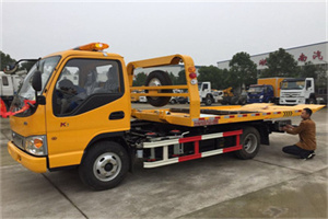 大安山哪里有拖车服务