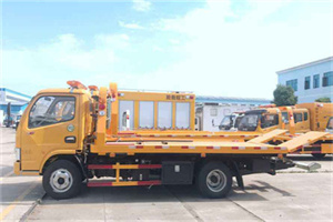 大安山送油救援服务