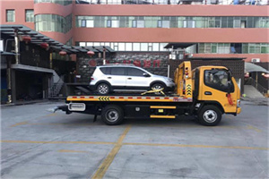 大安山附近汽车拖车电话