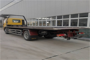 大安山24小时公路救援电话