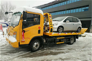 大安山附近道路救援服务