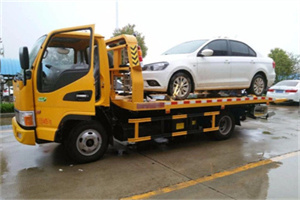 大安山附近拖车救援24小时服务热线