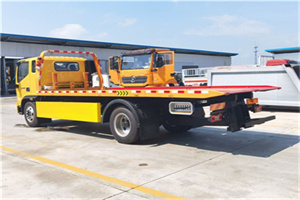 大安山附近吊车电话